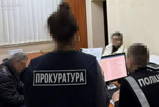 news-image