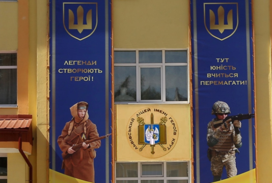 Ліцей імені Героїв Крут запрошує на День відкритих дверей