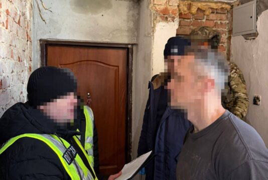 news-image