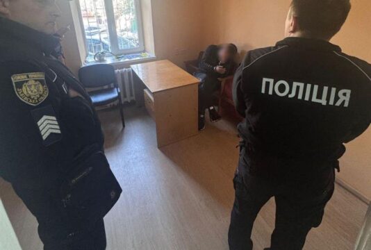 news-image