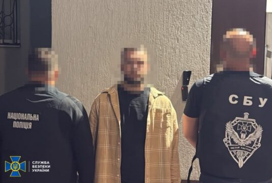 news-image