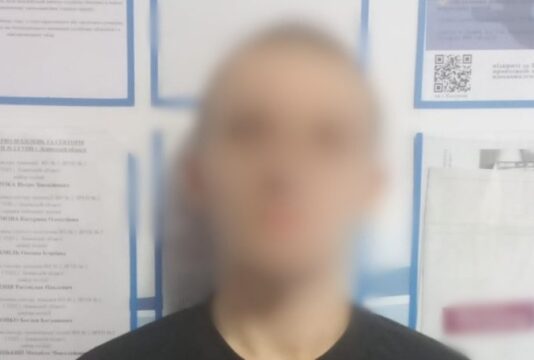 news-image