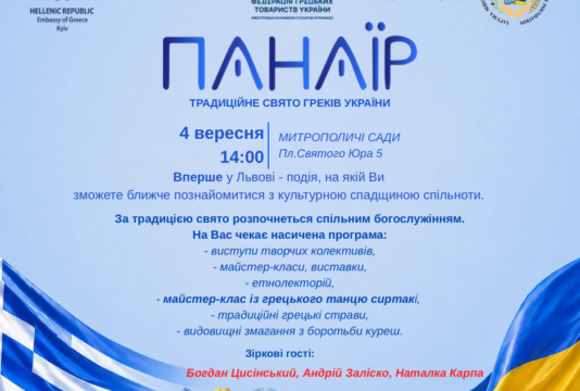 news-image