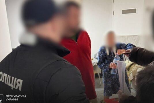news-image