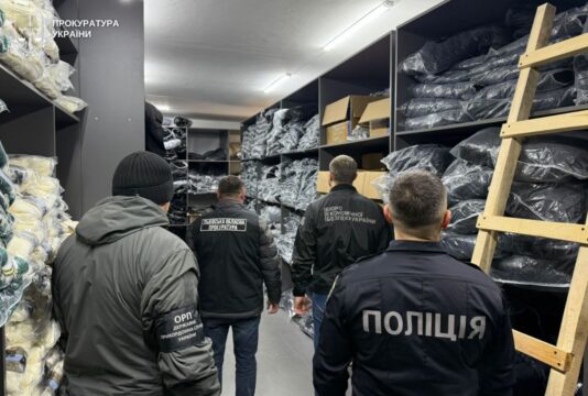 news-image