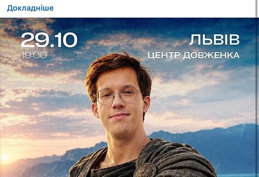 news-image