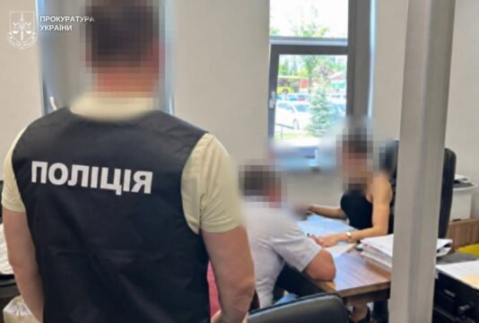 news-image