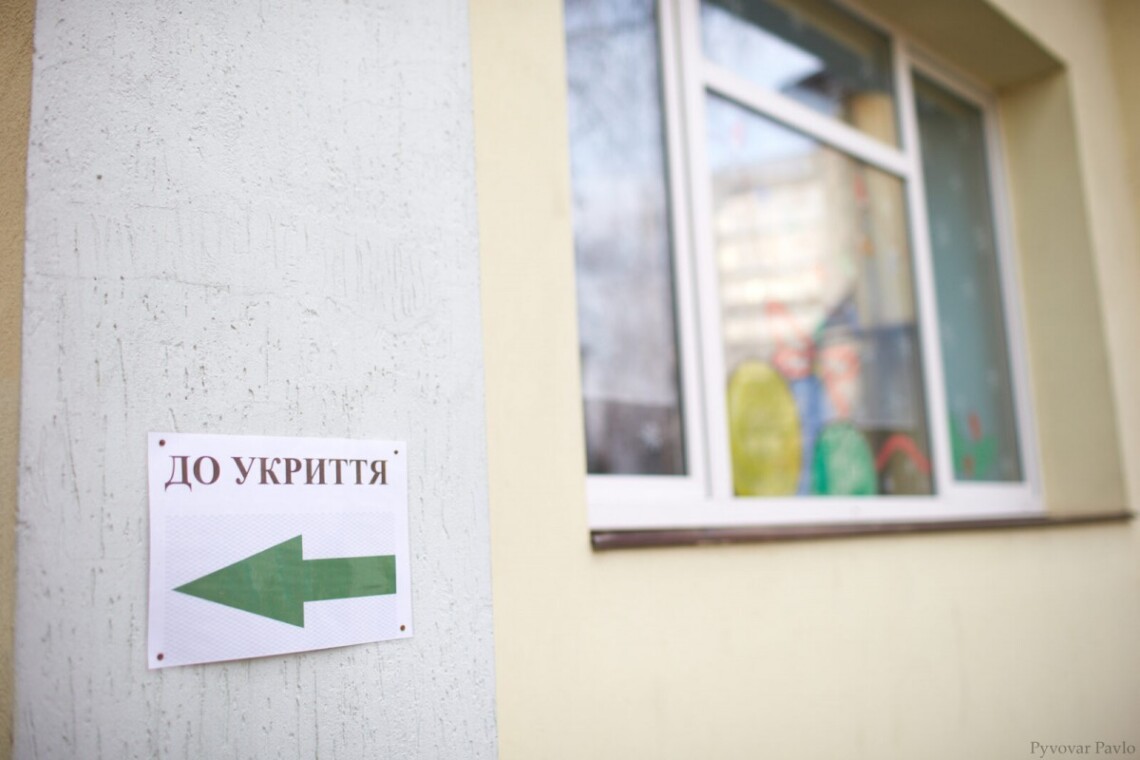 Підготовка до навчального року: укриття черкаських шкіл перевіряє комісія
