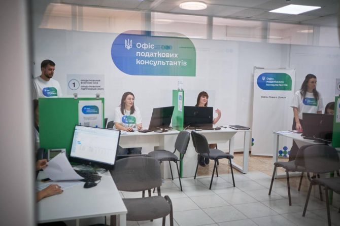 3000 черкащан звернулися за допомогою до Офісу податкових консультантів торік