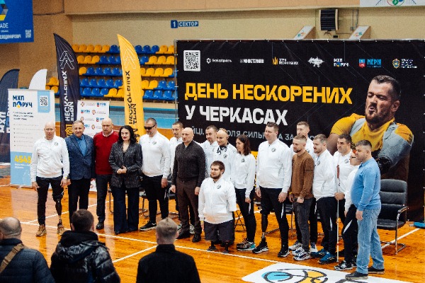 “День Нескорених” у Черкасах: як адаптивний спорт стає фундаментом для повернення до життя (ФОТО)