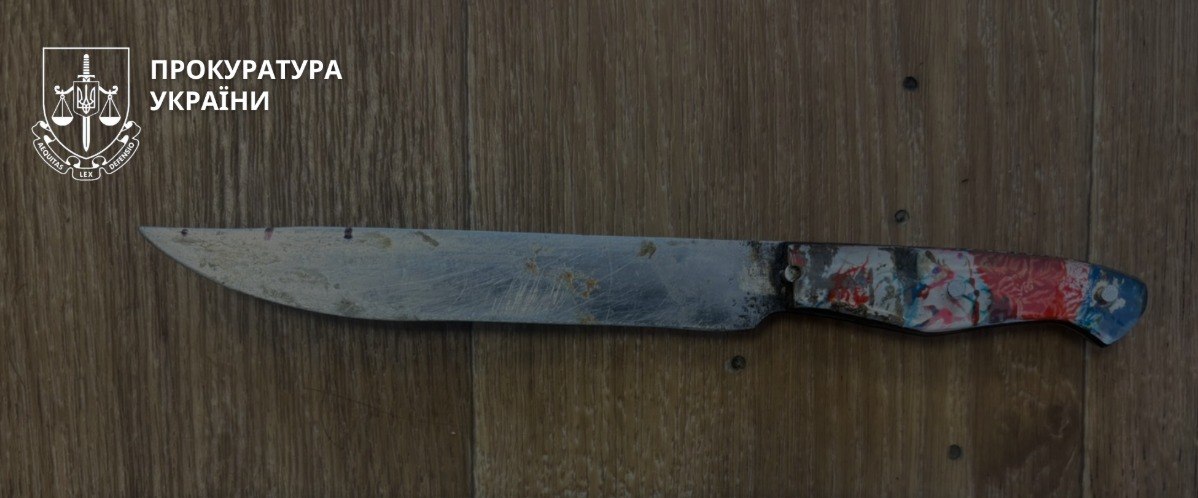 Судитимуть черкащанина, який ножем убив свою співмешканку