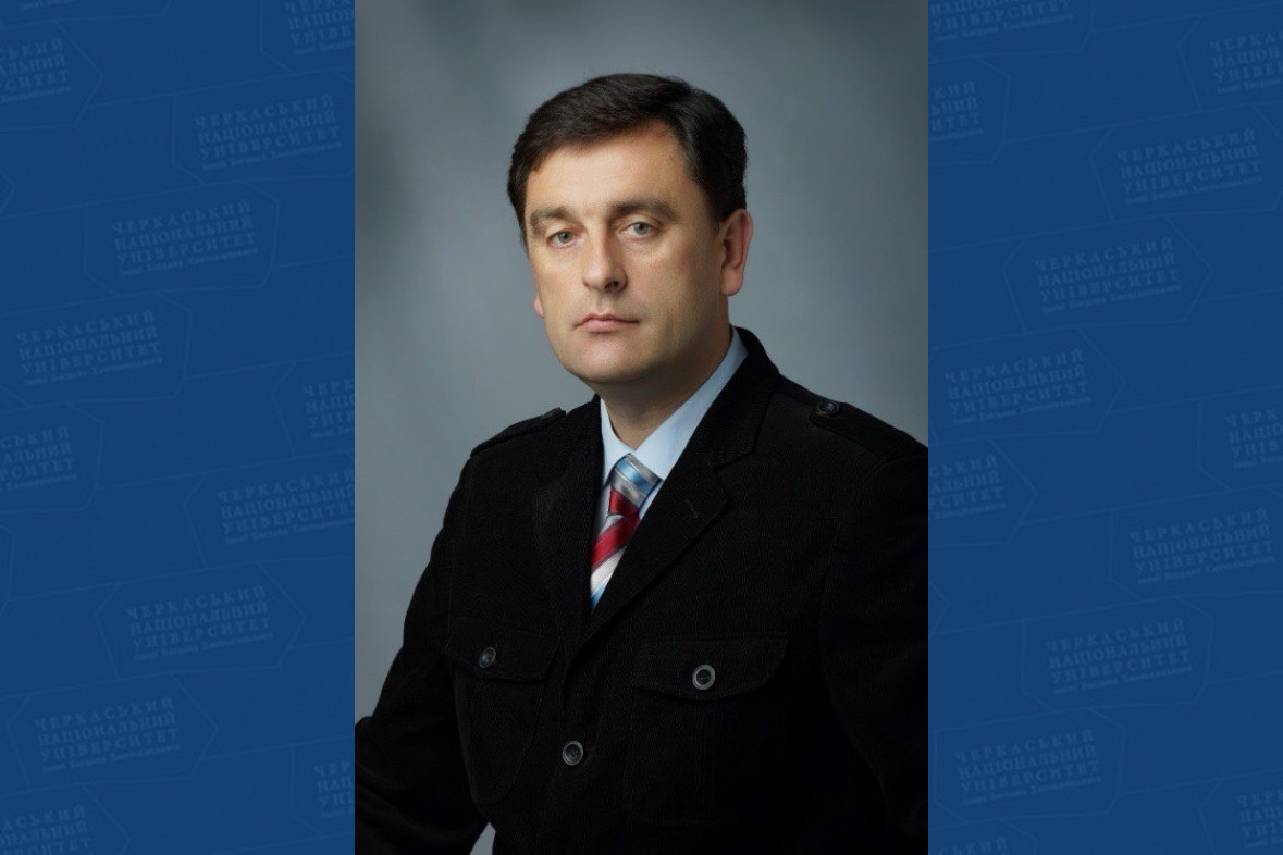 Василь Мойсієнко залишив посаду першого проректора ЧНУ