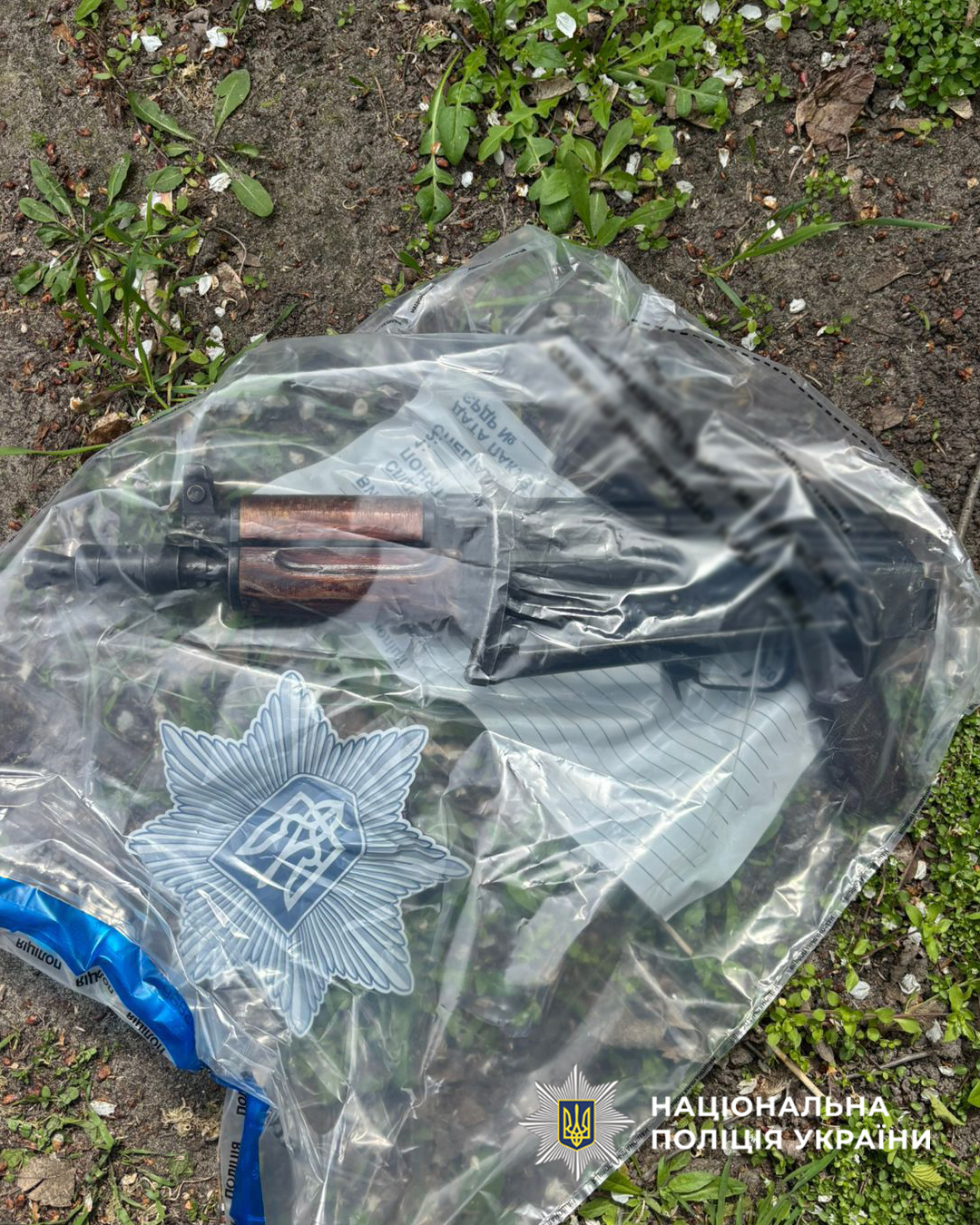 Автомат – за 10 тисяч гривень: у Черкасах правоохоронці затримали торгівця зброєю