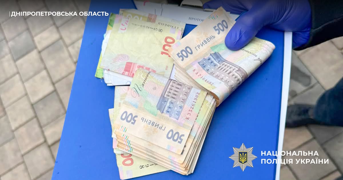 Правоохоронці затримали “бігунків”, які за гроші обіцяли допомогти скласти іспит у сервісному центрі Черкащини