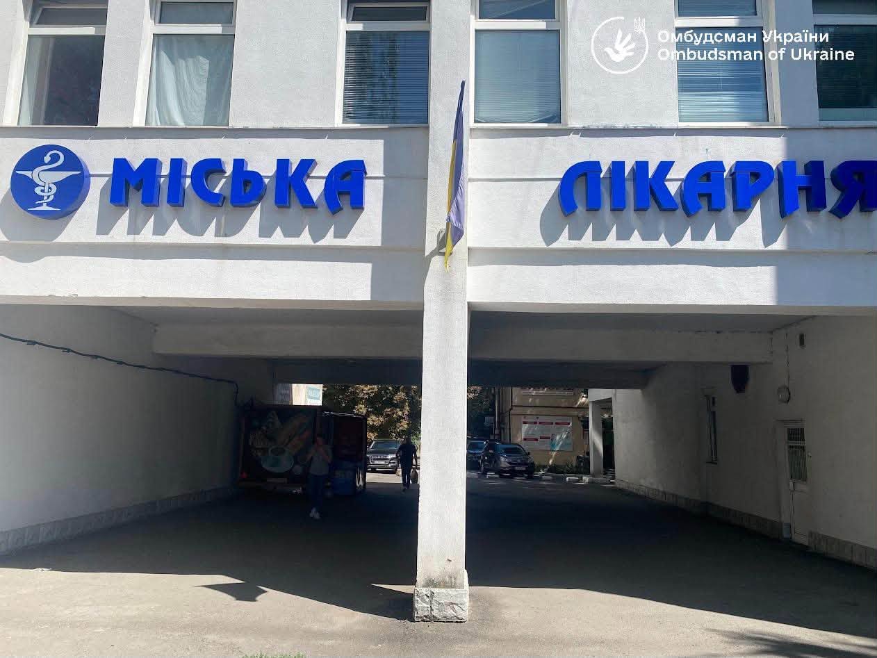 У дитячому відділенні Уманської міської лікарні правозахисники виявили протерміновані ліки