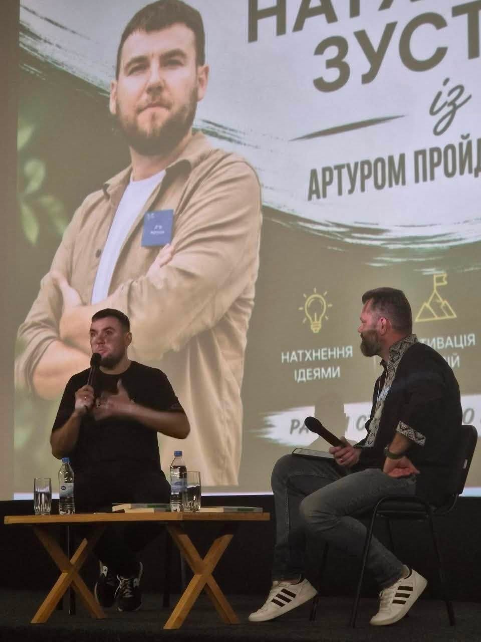 news-image