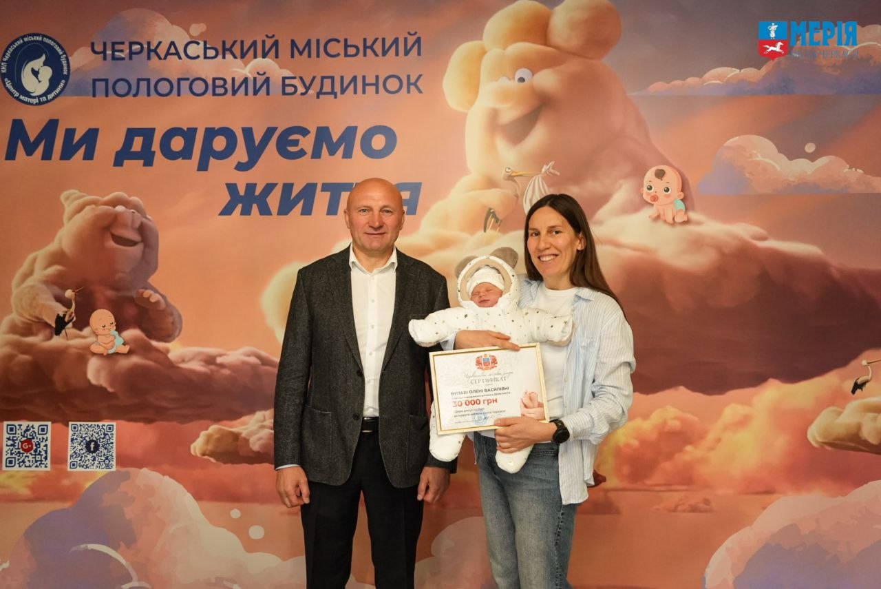 news-image