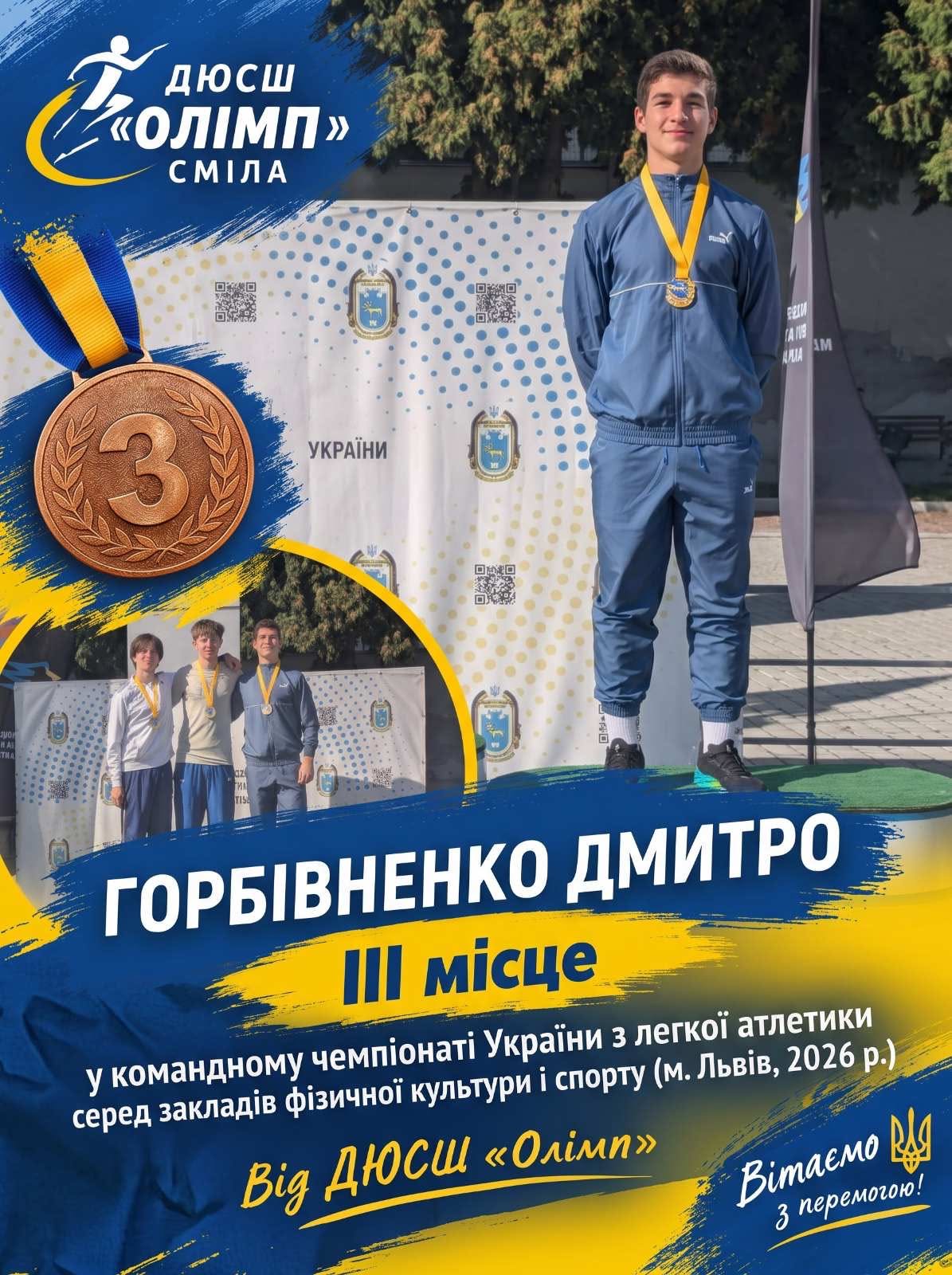 news-image