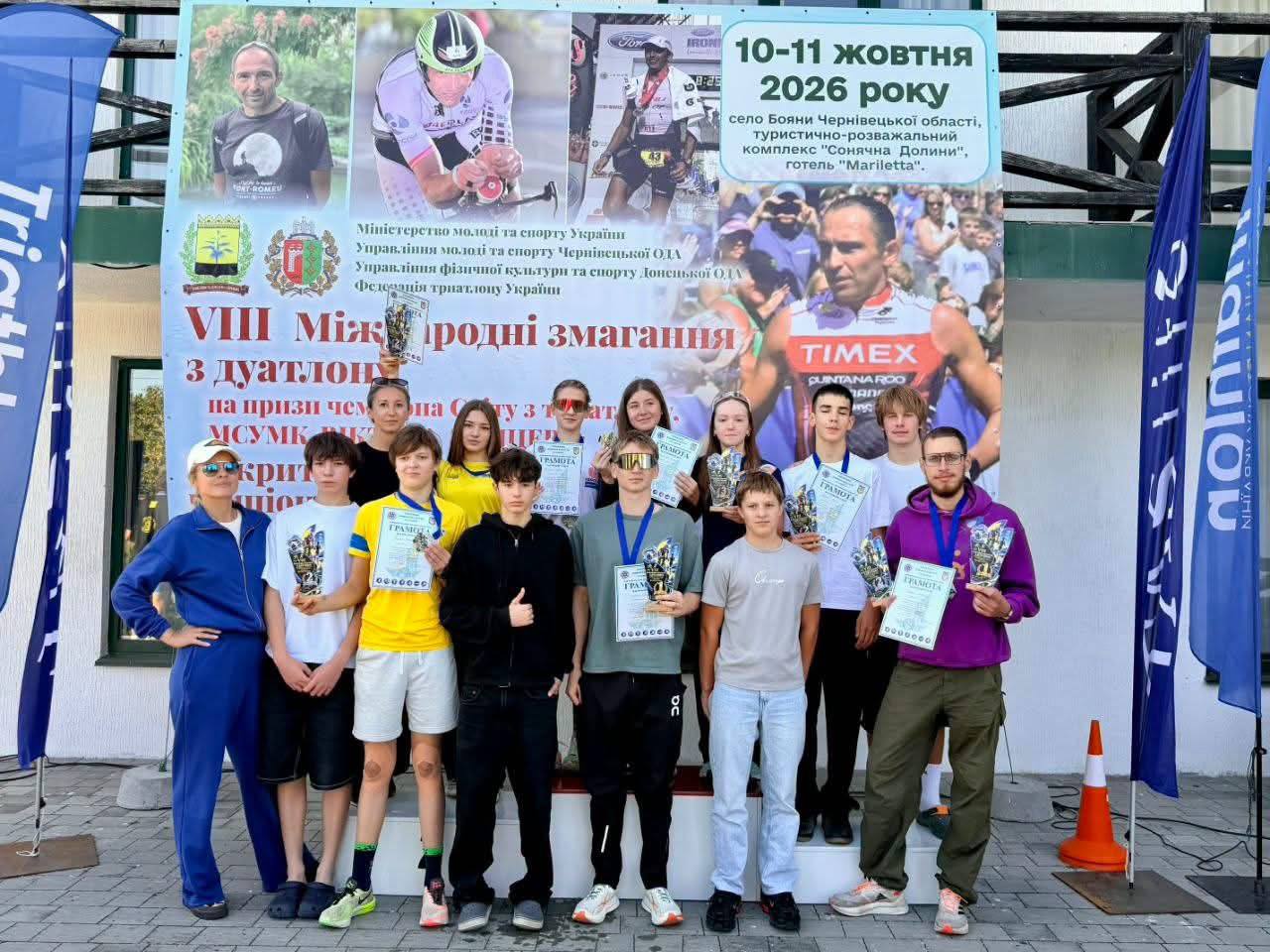 news-image
