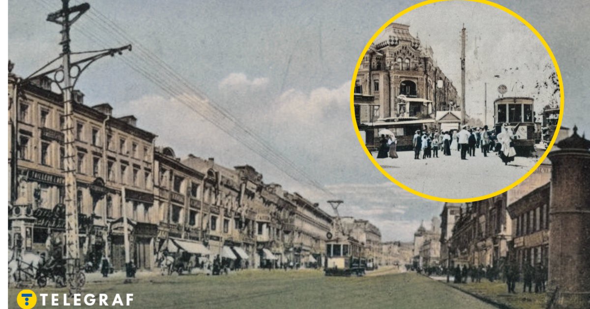 Как выглядел Киев 100 лет назад: подборка редких фото, которые вас точно удивят
