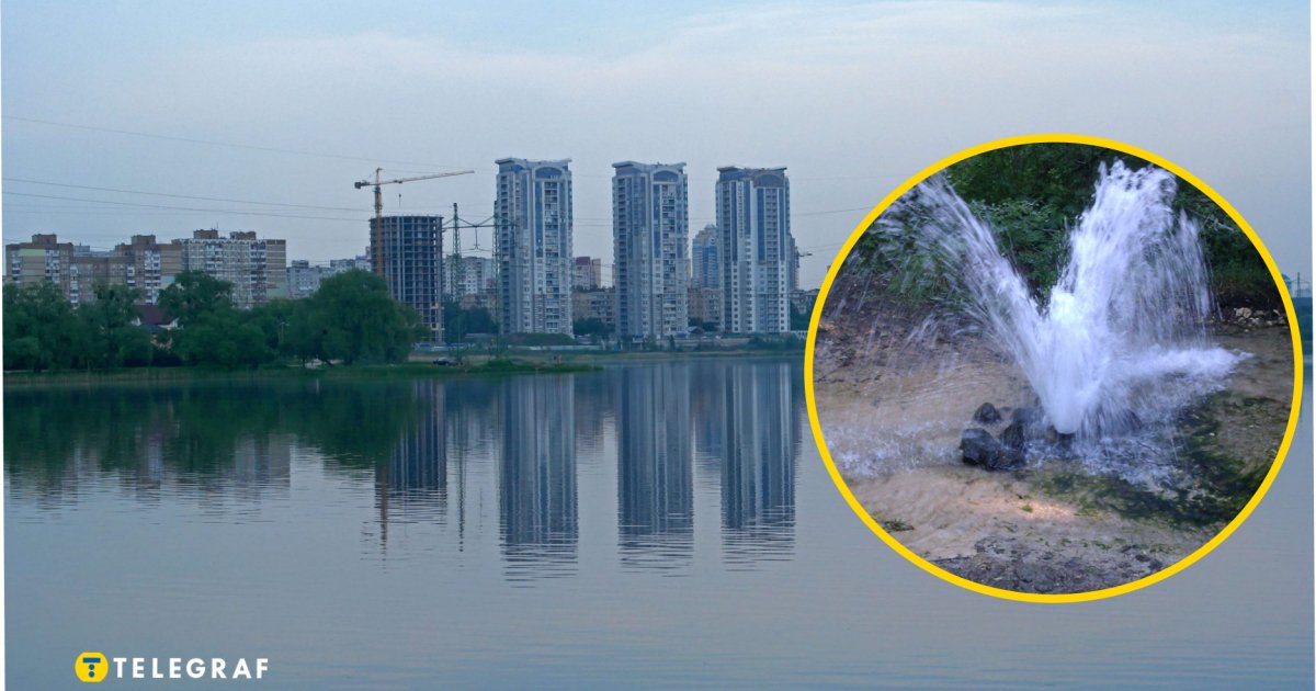 В Киеве из-под земли начал бить гейзер: в чем причина (видео)