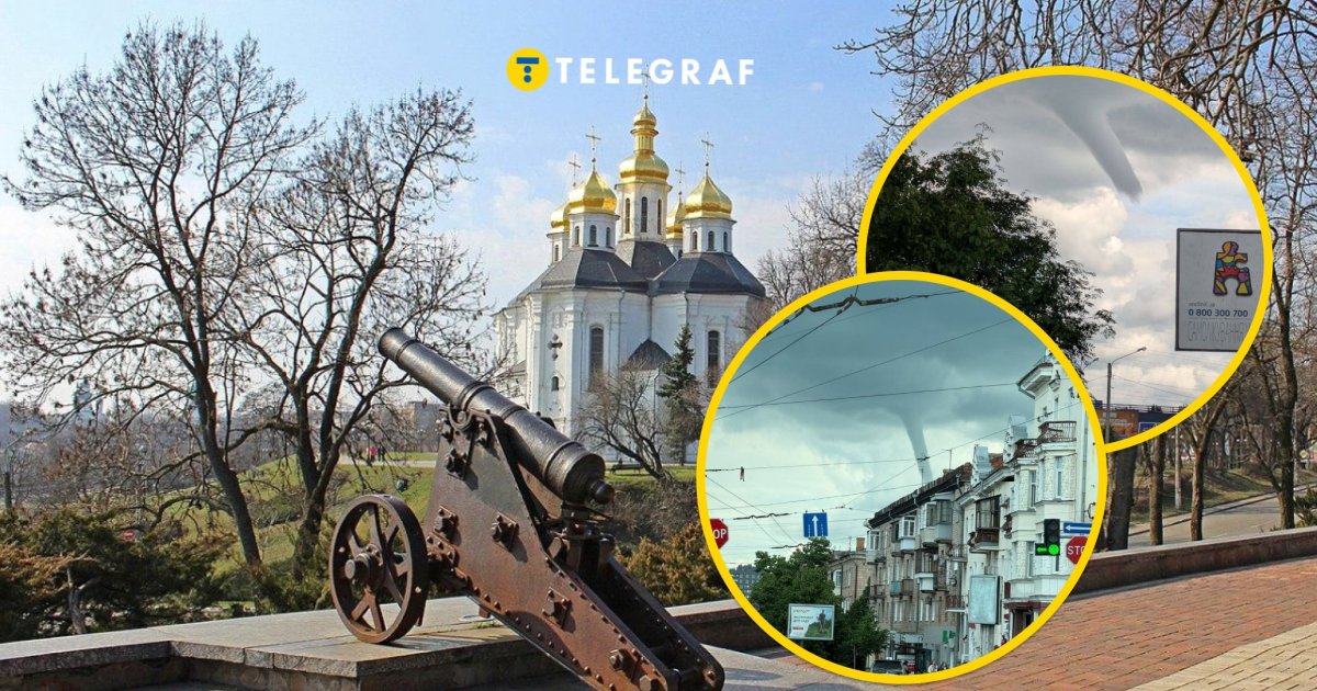 Над Черниговом пронесся настоящий смерч (впечатляющие фото и видео)