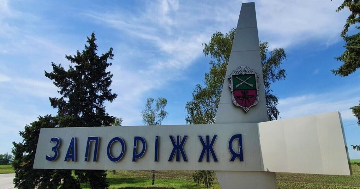 Россияне атаковали Запорожье "шахедами": есть повреждения и пострадавшие