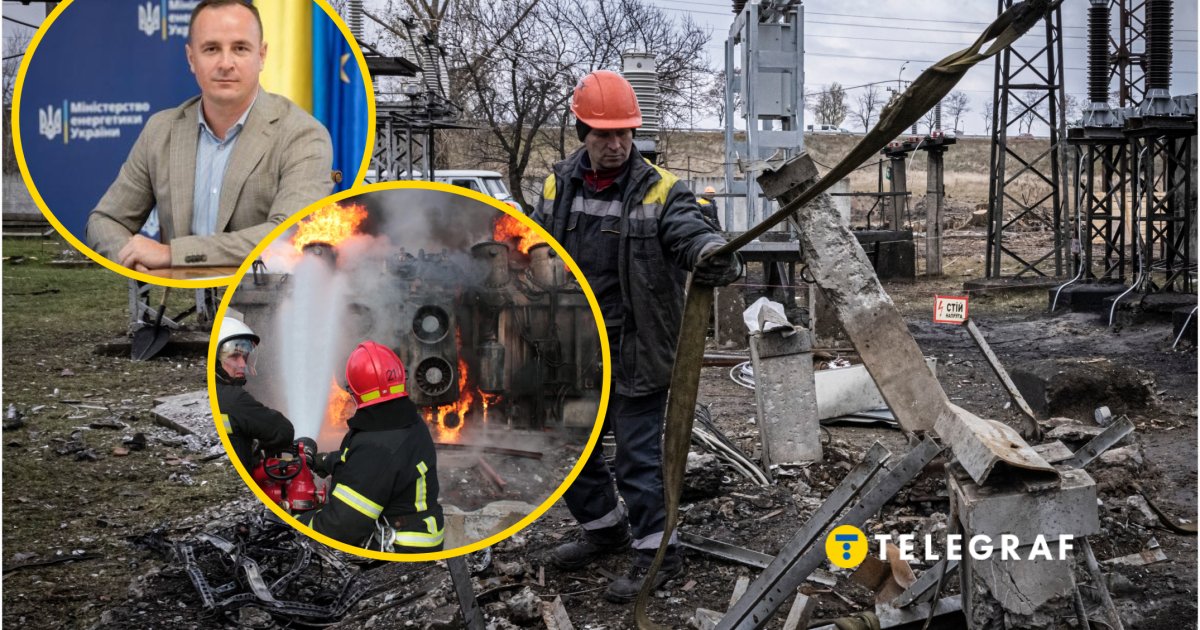 У россиян новая тактика ударов, чтобы оставить Украину без света: в Минэнерго раскрыли детали
