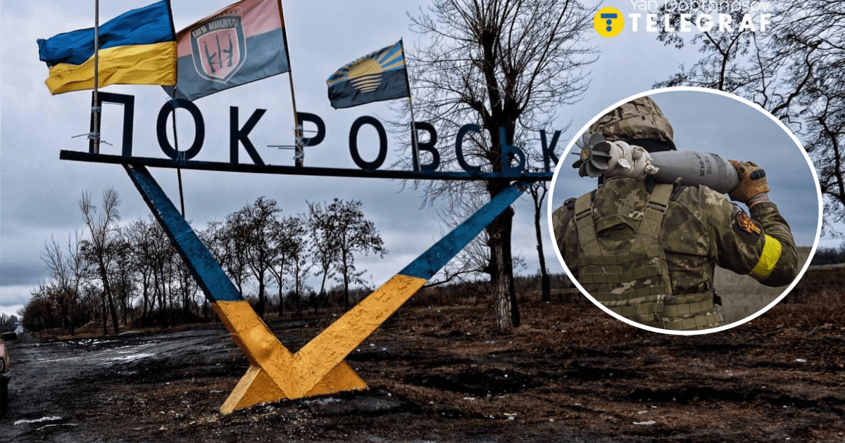 ВСУ начали контрнаступление. Что сейчас происходит в Покровске (видео)