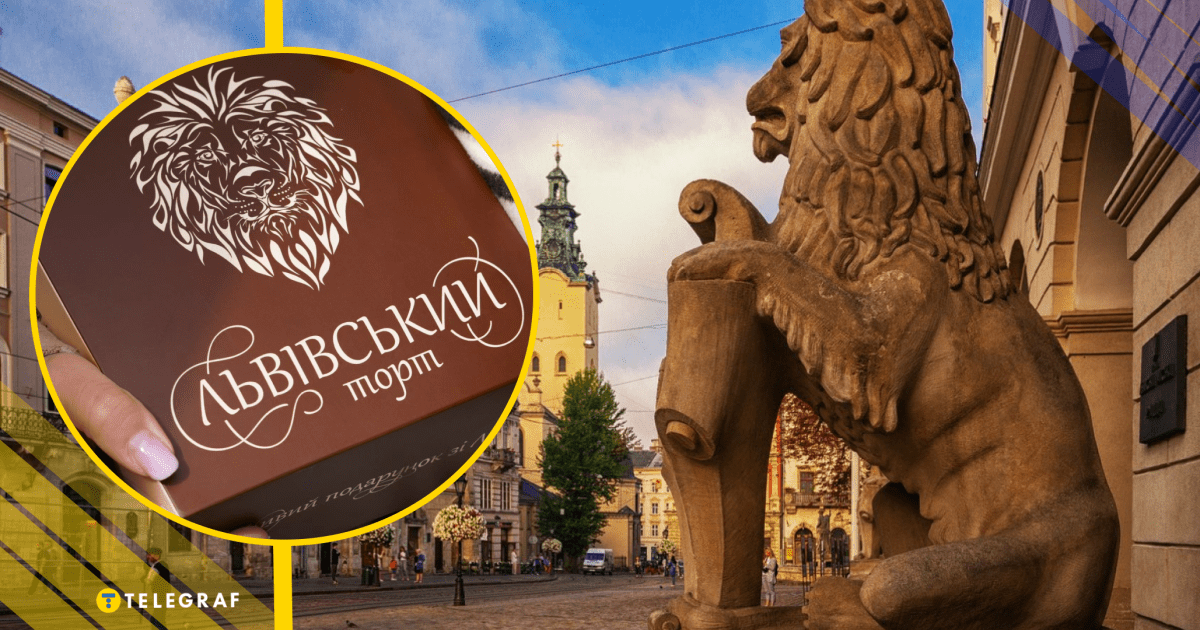 Какой Львов на вкус? Кондитеры создали десерт-символ города и это не сырник