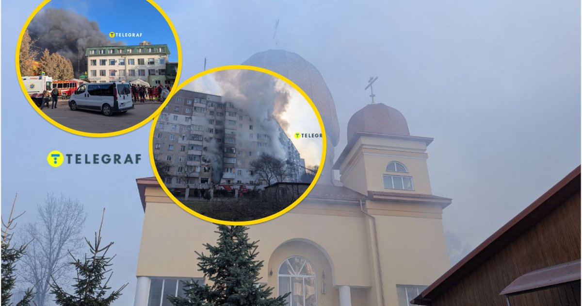 Ракеты пролетели почти 1000 км: все о ударе по Тернополю (карта, фото и видео с мест прилетов)