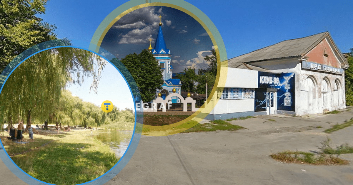 Один из самых опасных районов Харькова? Почему харьковская Сортировка имеет такую репутацию (фото, видео)