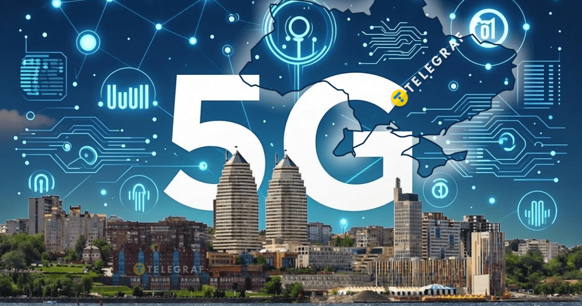 5G неожиданно появился в Днепре: что известно и какая скорость мобильного интернета (фото)