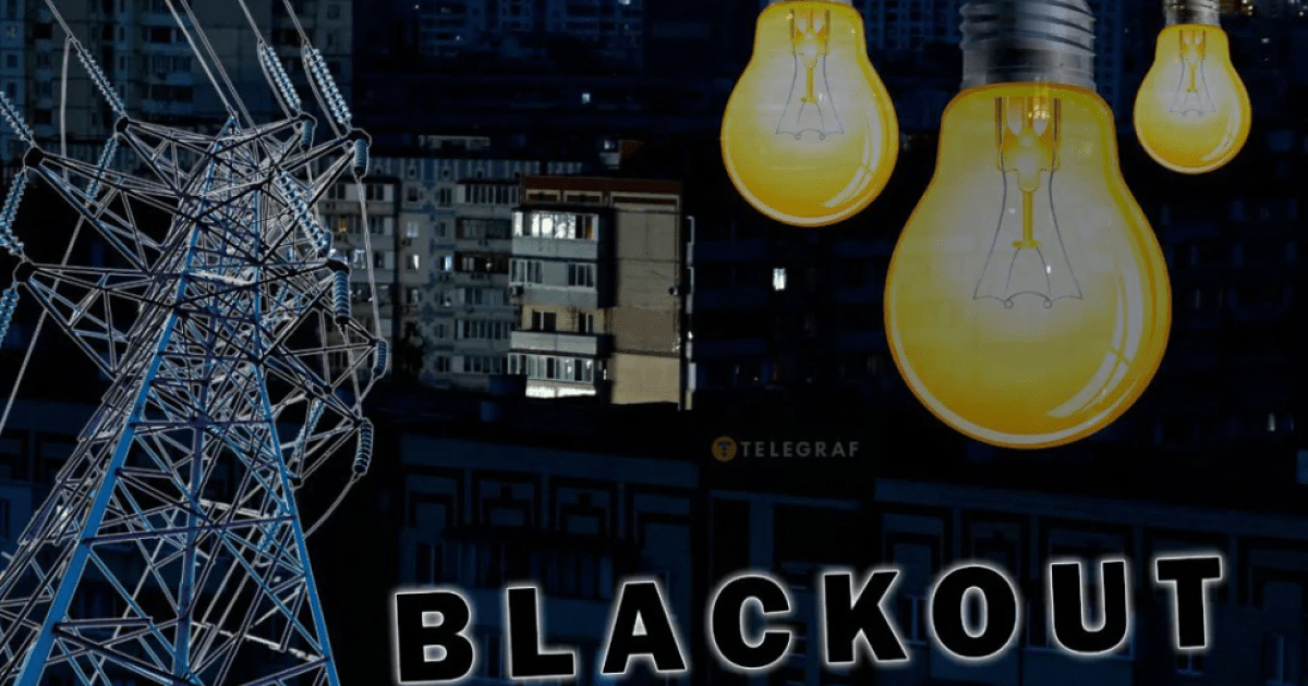 Второй блэкаут за неделю: Запорожье и Днепр снова оказались без света, что известно