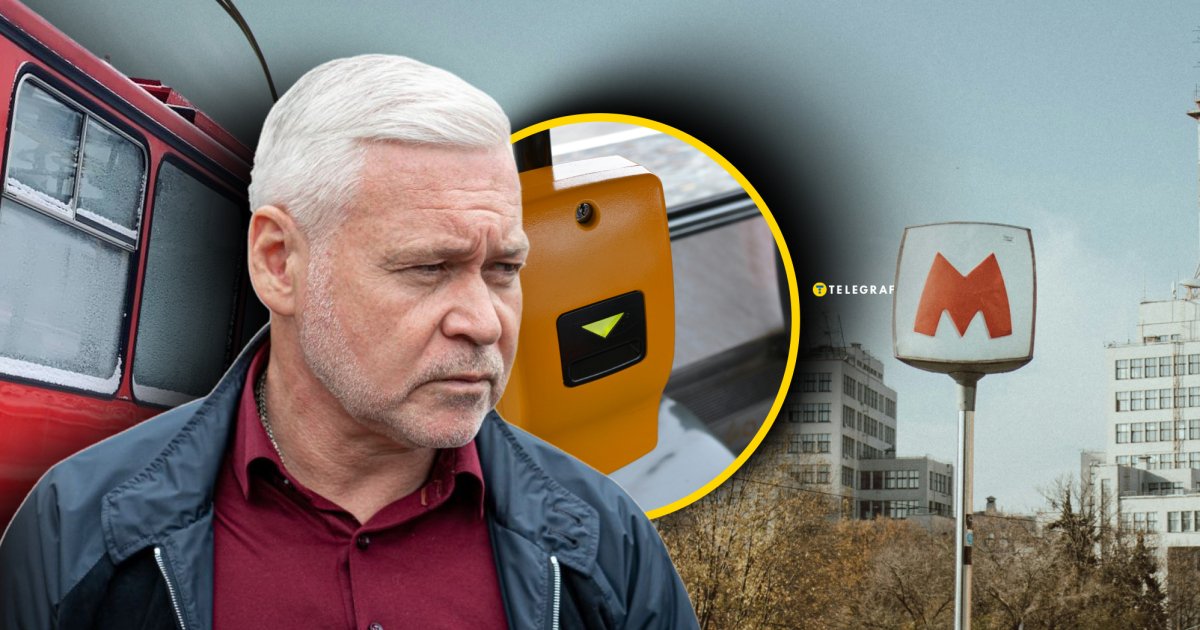 Останется ли транспорт бесплатным в Харькове в 2026 году: появился ответ мэрии