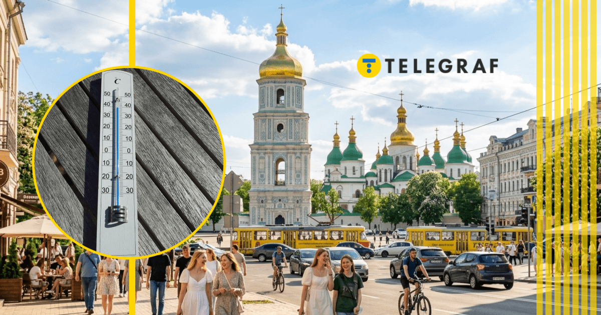 Когда потепление может разжарить Киев до +30: без прохладных сюрпризов не обойдется?
