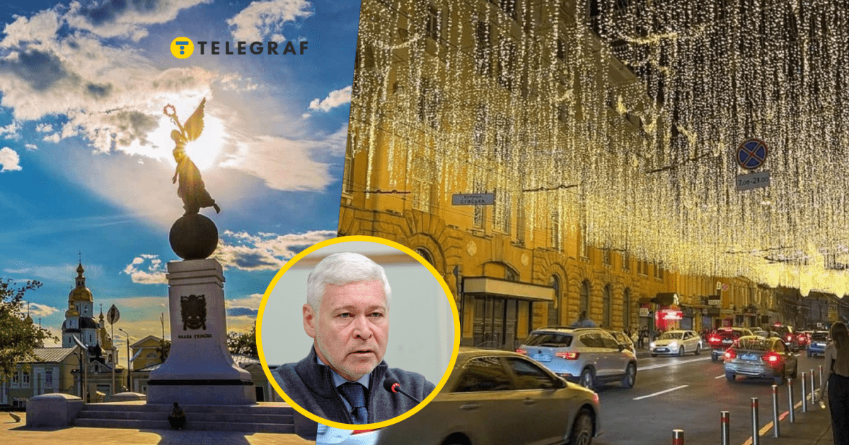 Харьков останется без главного символа города из-за войны
