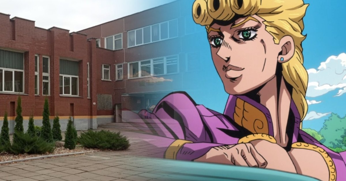 средняя школа 170 имени джорно джованна гугл карты. средняя школа 170 имени джорно джованно видео. джованни джорджо джоджо. школа 170 имени джорно. я джорно джованна и у меня есть мечта.