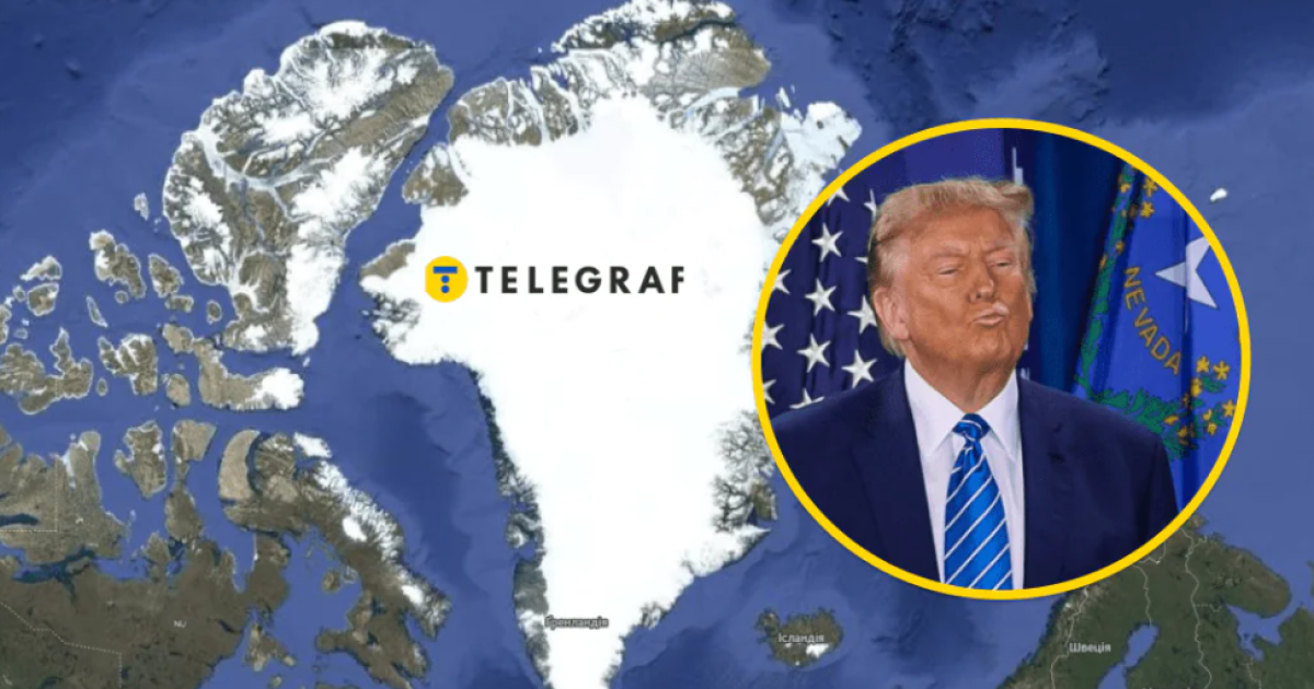 Войска охладят аппетиты Трампа? Как Европа хочет защитить Гренландию - The Telegraph