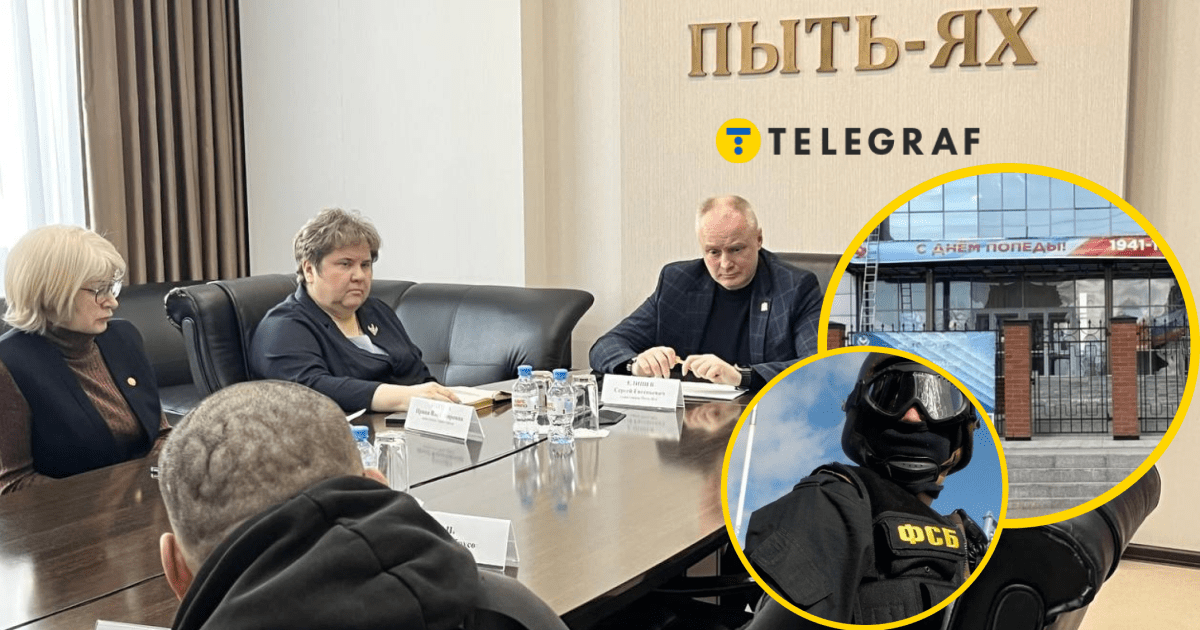 Празднование Дня победы в России обернулось неприятностью: мэр одного из городов побежал в ФСБ (фото)