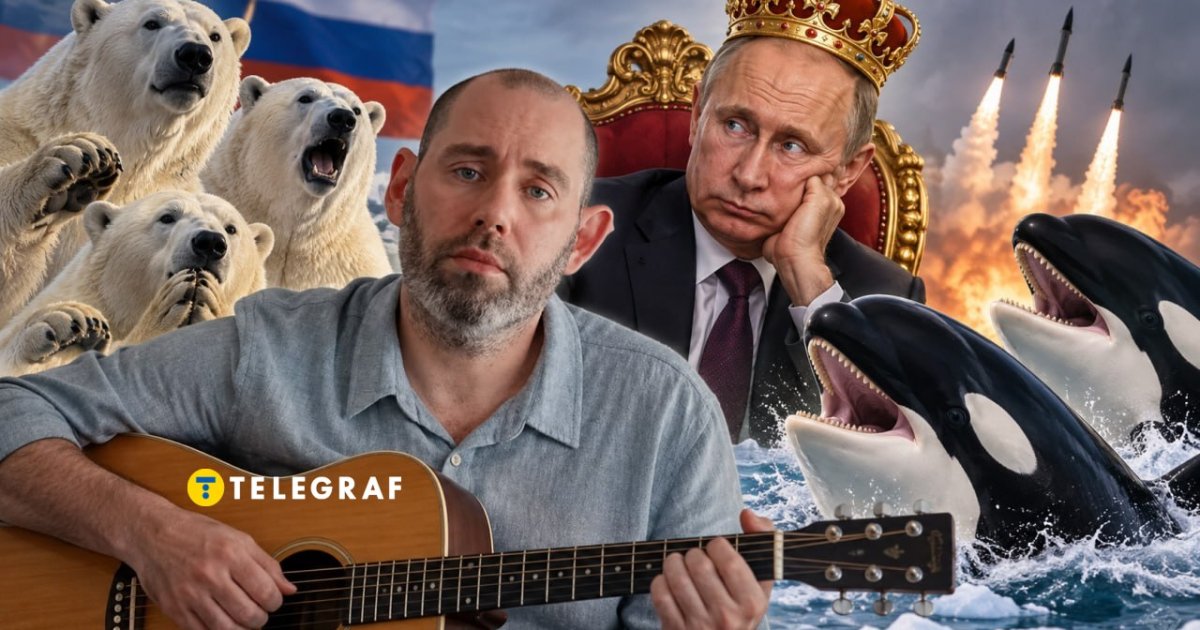 Ляп Путина про медведей и косаток высмеяли песней - ее уже прозвали шедевром (видео)