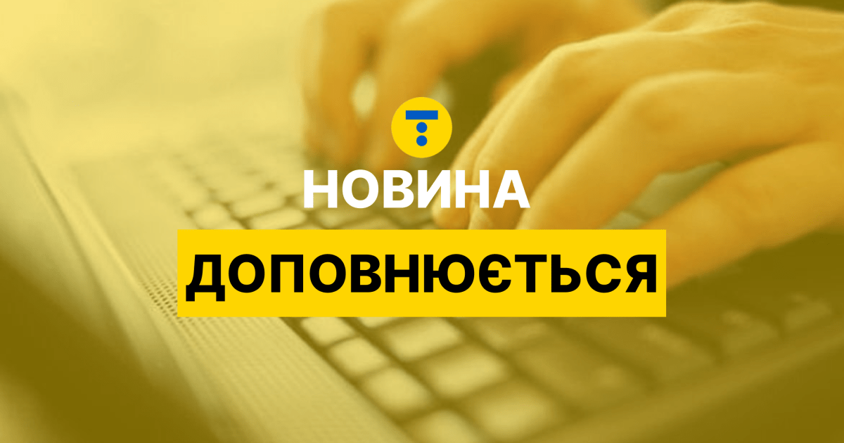 news-image