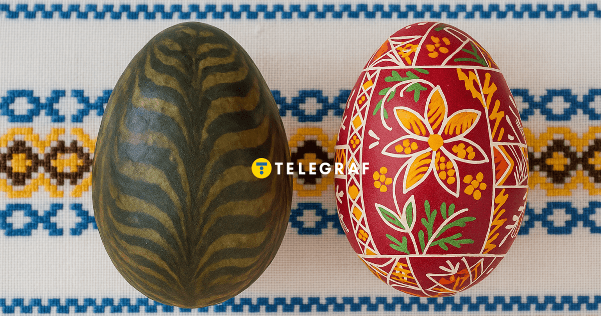 Никаких цветов: как выглядят древнейшие украинские писанки