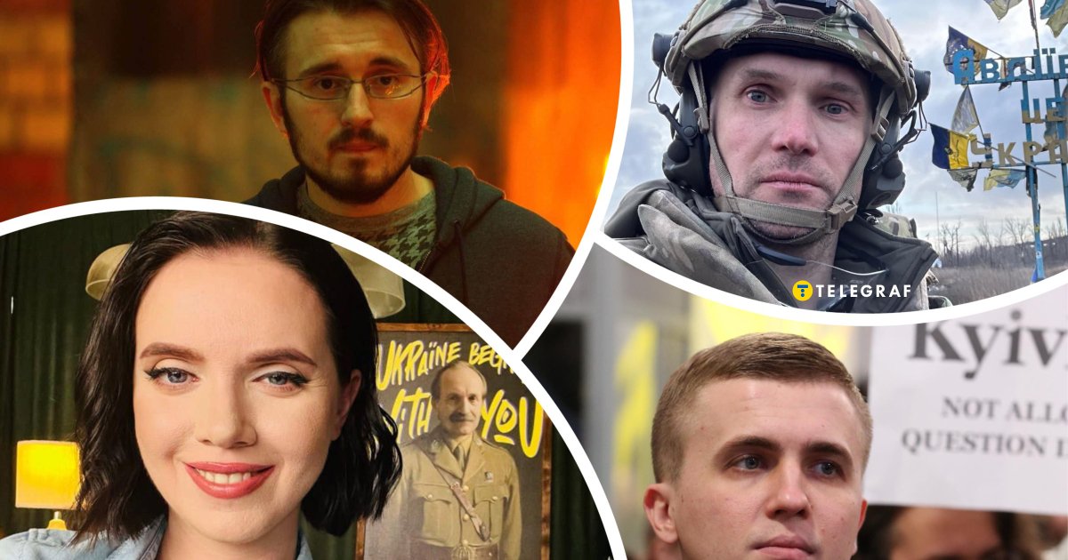 Неспроста они так хороши: что значат фамилии самых известных журналистов-расследователей Украины