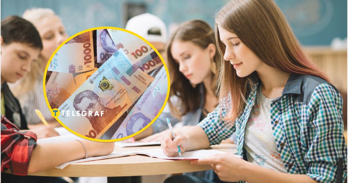 Дешевле всего – 350 грн? Есть ли льготные тарифы для студентов в lifecell