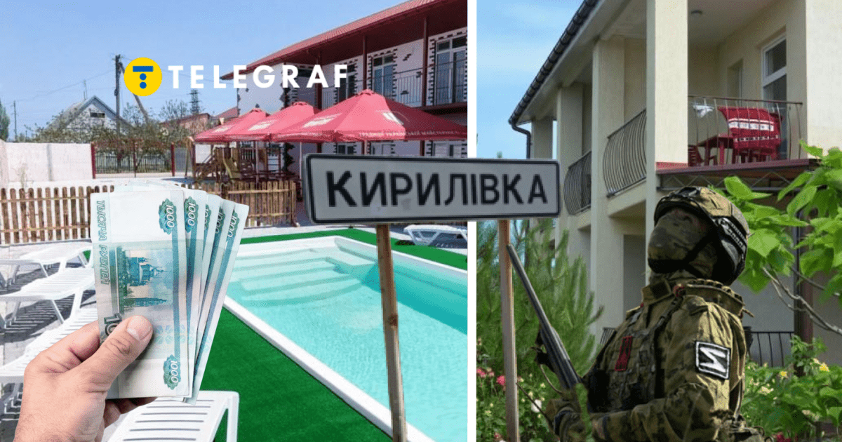 Никто не хочет отдыхать в оккупации. Что стало с известными базами в Кирилловке