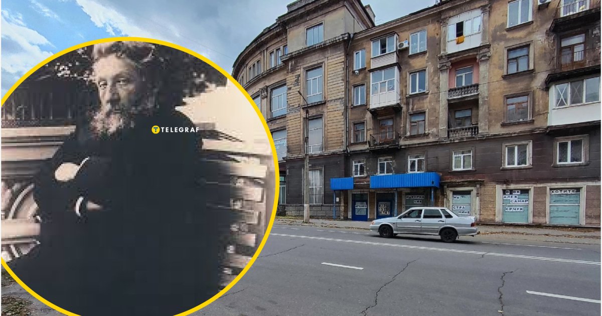 Носило имя россиянина 30 лет: какая история стоит за названием этого города в Луганской области