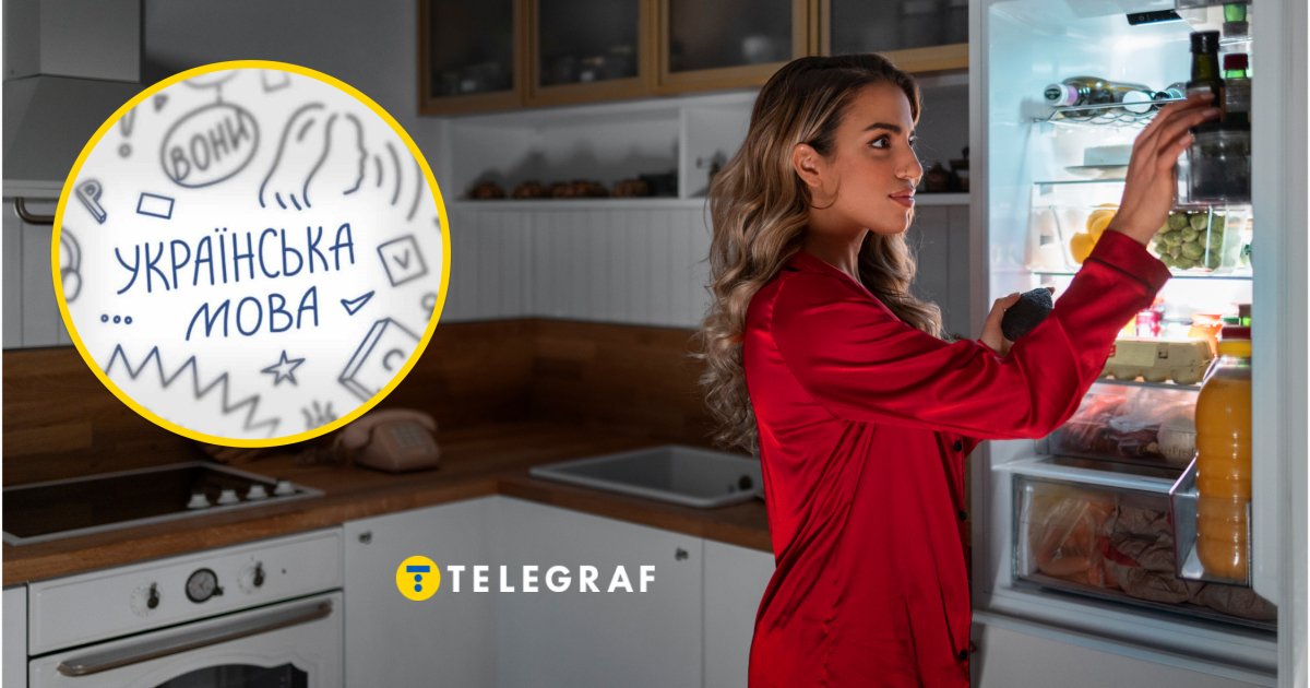 Вы не раз его ели, но не догадывались, что это он: что такое накладанець