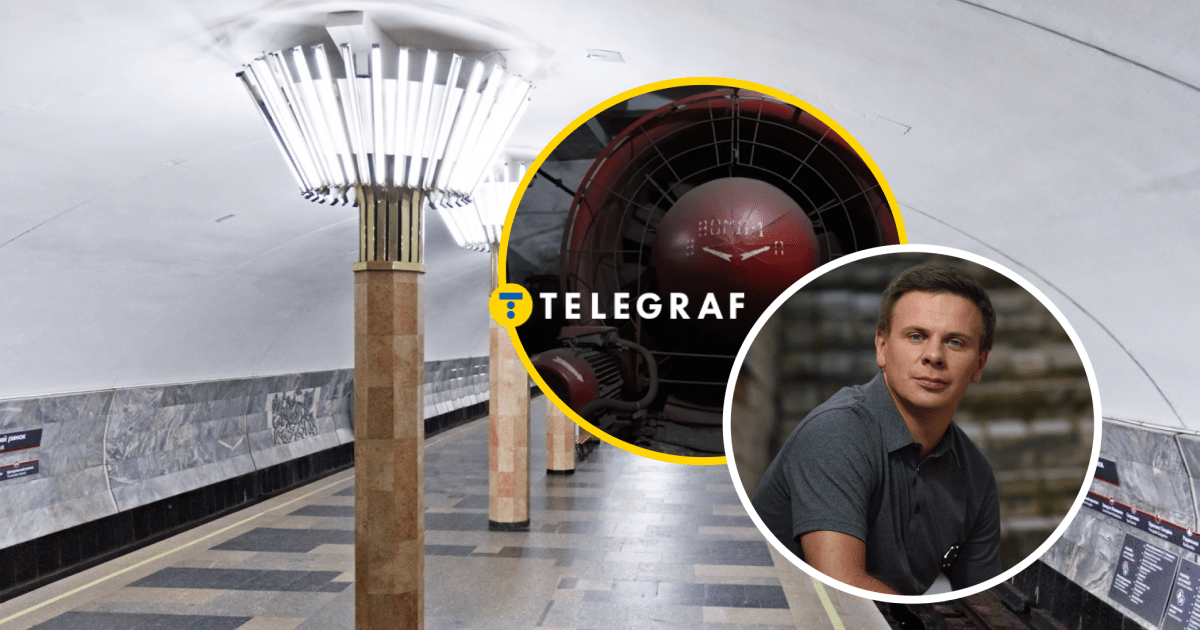 Комаров показал "легкие" харьковского метро, спасшие тысячи людей в начале полномасштабного вторжения