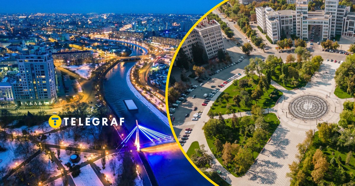 Раньше там был Ветеринарный институт: сколько имен сменила главная площадь Харькова (фото)